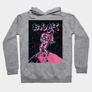 Spaceman Ongaku Hoodie